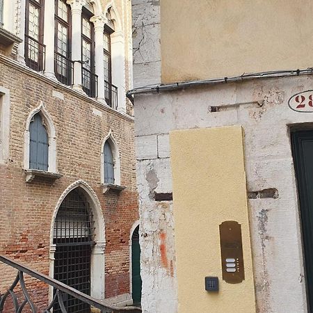 I Gioielli Del Doge - Topazio Venecia Exterior foto