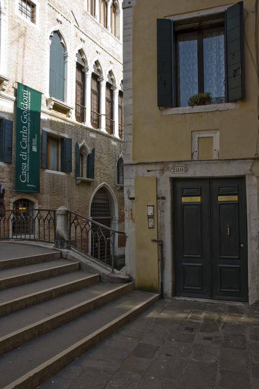 I Gioielli Del Doge - Topazio Venecia Habitación foto